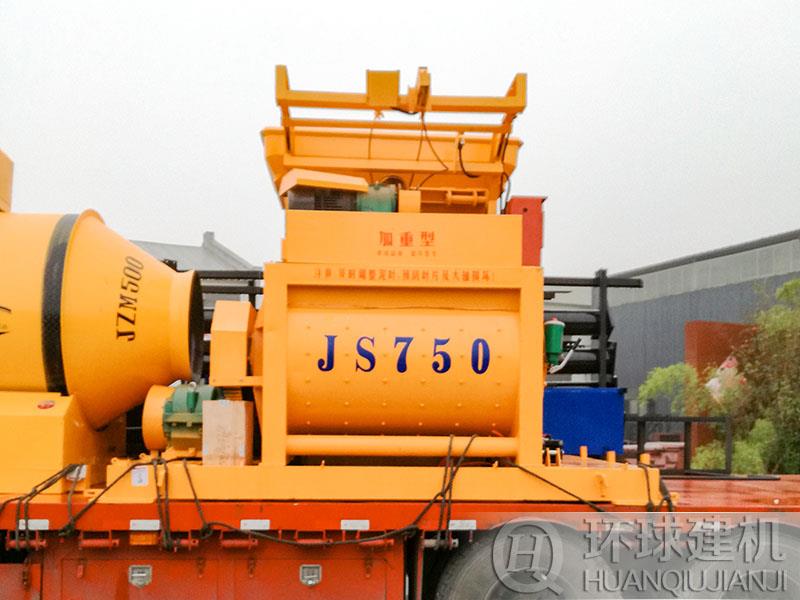 JS750雙軸提升上料混凝土攪拌機