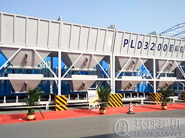 PLD3200型混凝土配料機